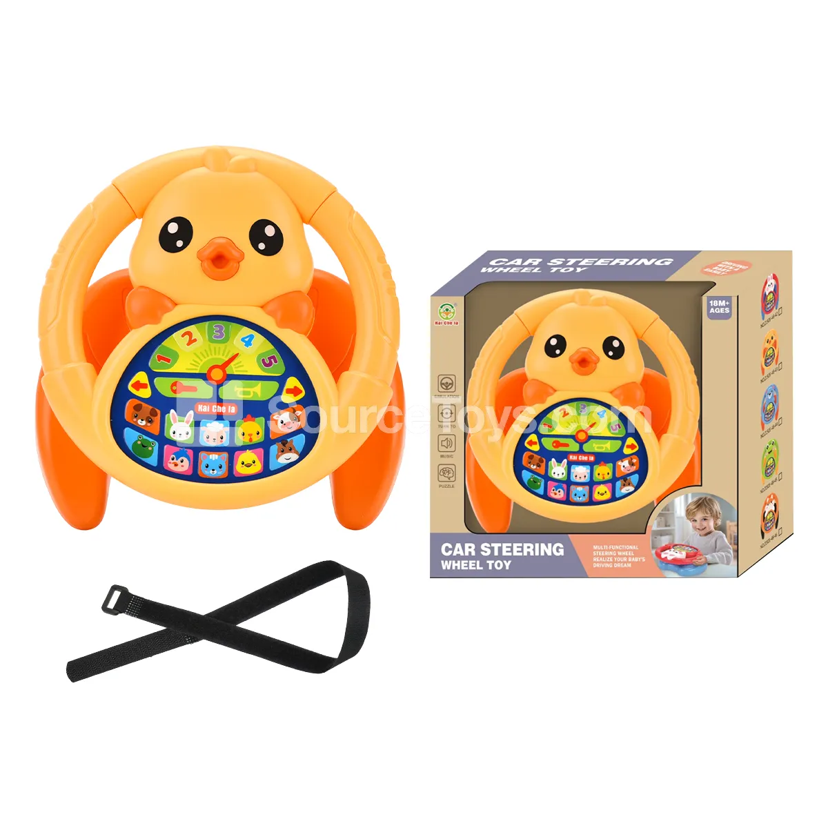 Duck Steering Wheel Learning Toy (U Base)