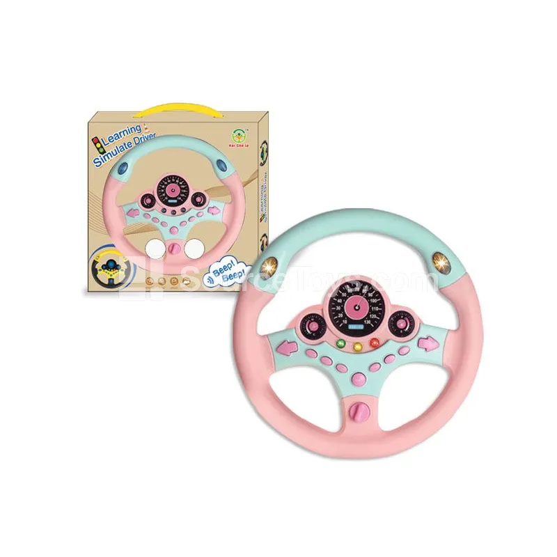 Steering Wheel Toy