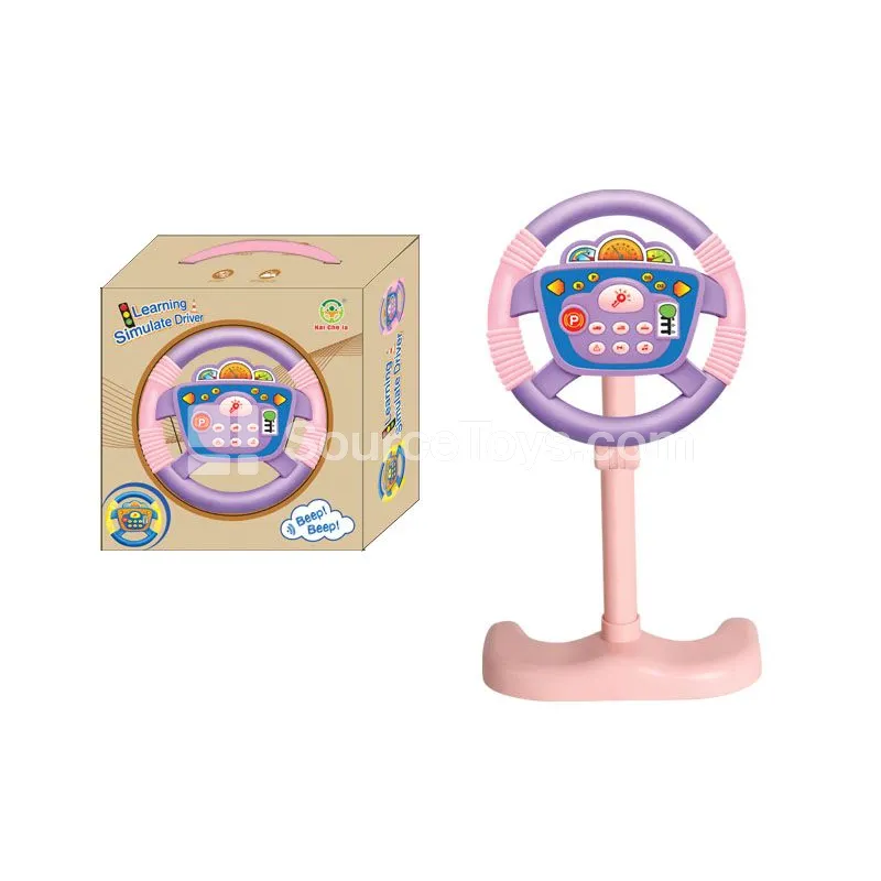 Educational Steering Wheel Toy with 360° Rotation, Purple