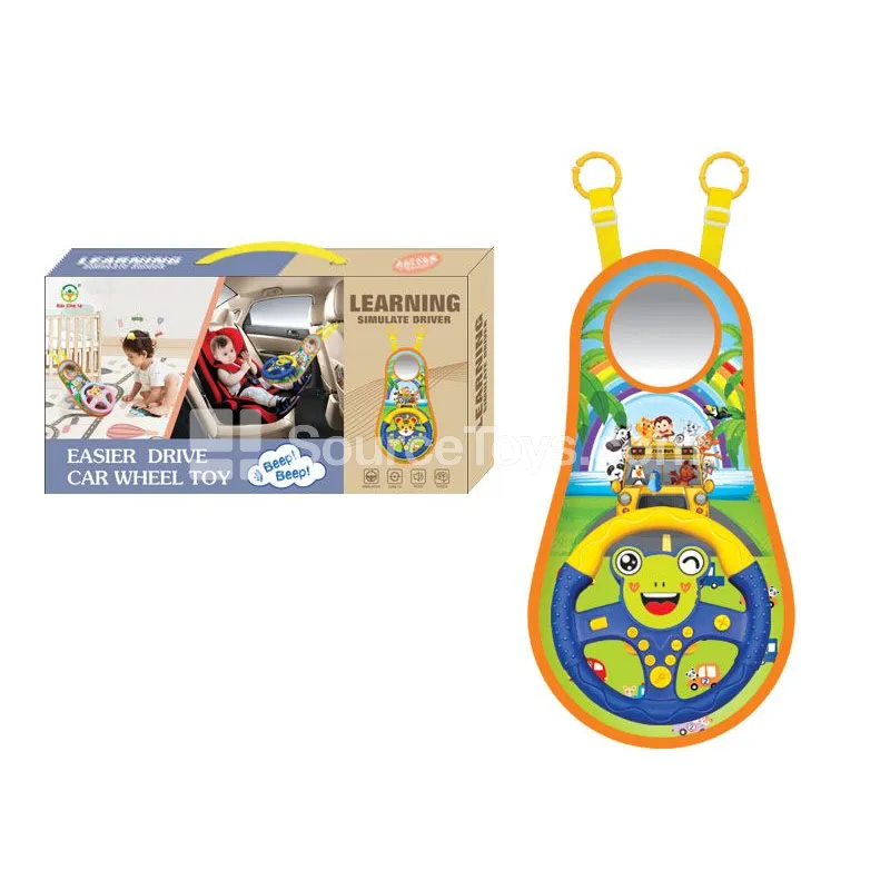Cartoon Steering Wheel Cloth Hanging Toy - Frog, Blue