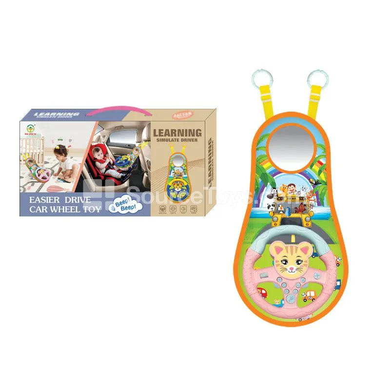 Cartoon Steering Wheel Hanging Cloth, Cat, Pink