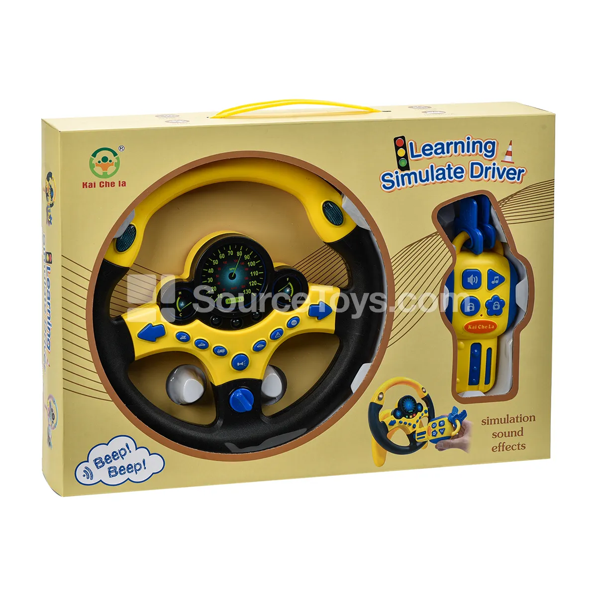 Steering Wheel U-Base Driving Set 360 Rotation Yellow Steering Wheel U-Base Driving Set 360 Rotation Yellow