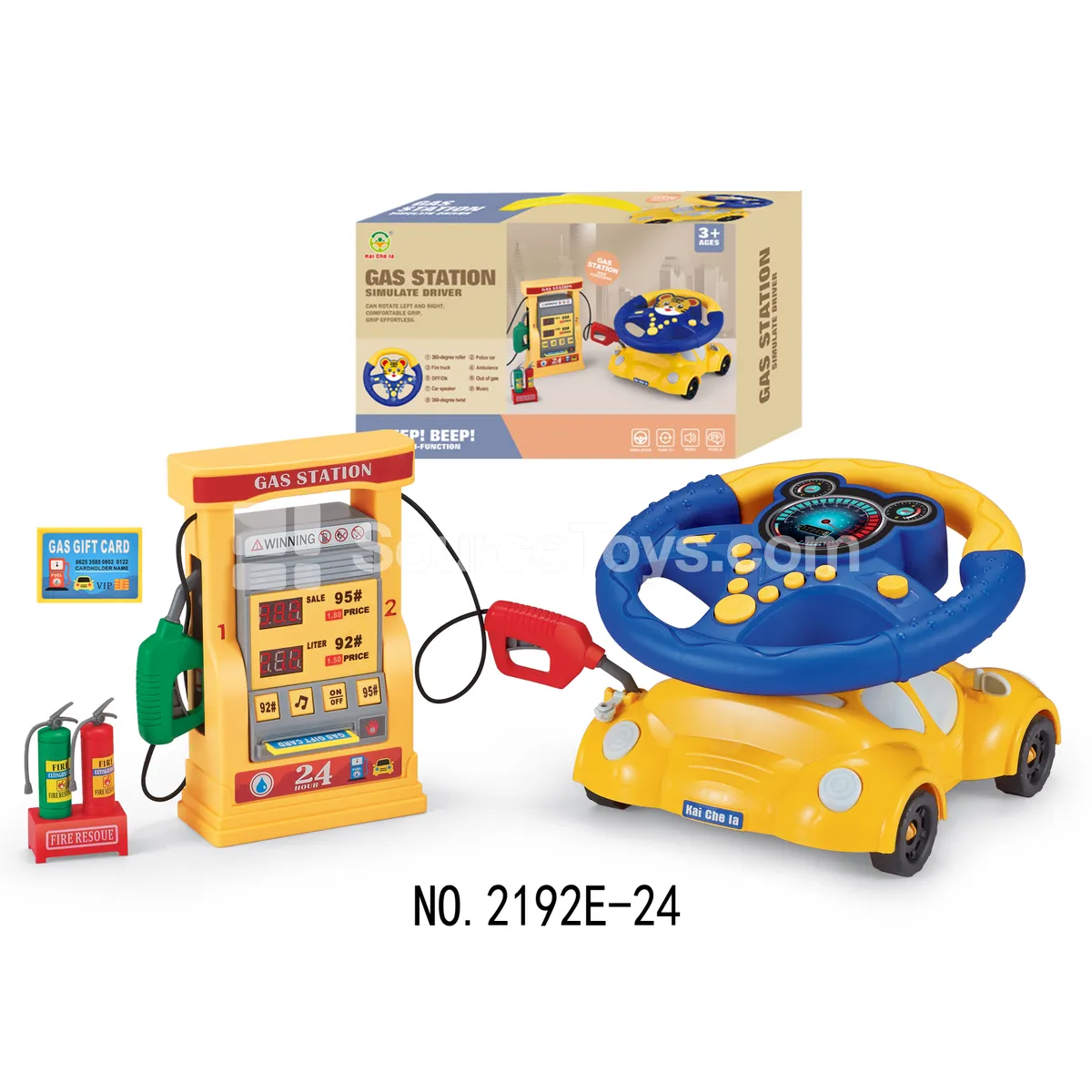 Pretend-Play Steering Wheel with Gas Station Digital Display Set