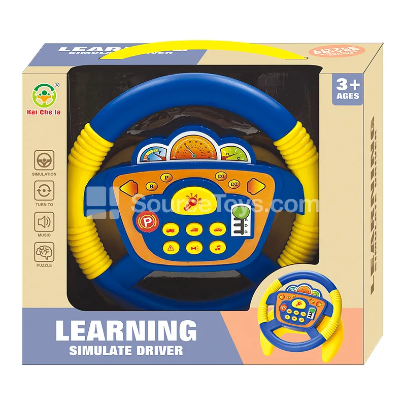 Steering Wheel 7-Button U-Shape Base (360° Rotation) Steering Wheel 7-Button U-Shape Base (360° Rotation)