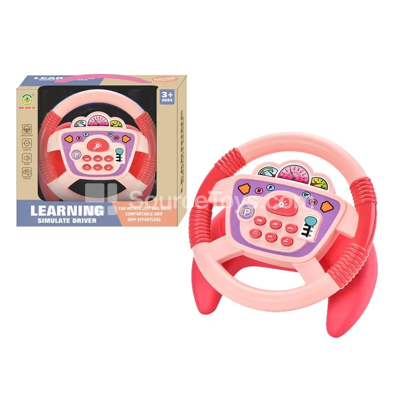 7-Button Red U-Shaped Base 360° Rotating Steering Wheel Toy, Hot Pink 7-Button Red U-Shaped Base 360° Rotating Steering Wheel Toy, Hot Pink