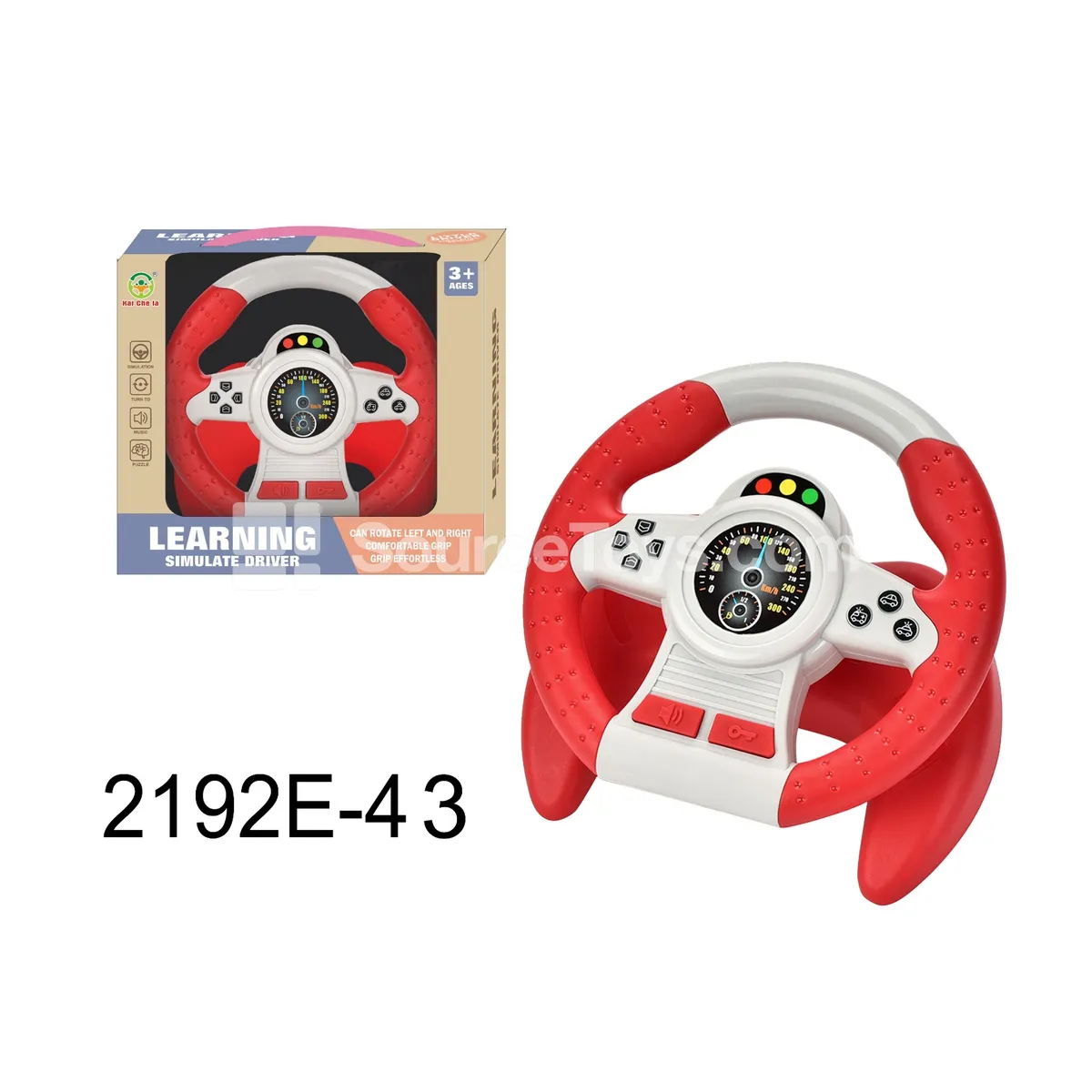 Steering Wheel 2-Button U-Shape Base Red (360° Rotation) Steering Wheel 2-Button U-Shape Base Red (360° Rotation)