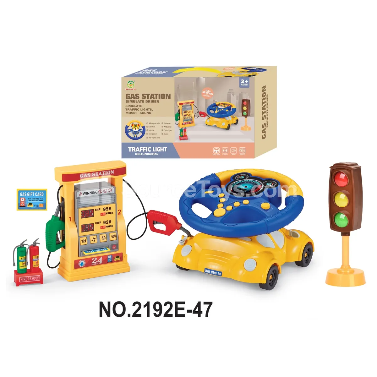 Blue Steering Wheel Pretend-Play Toy