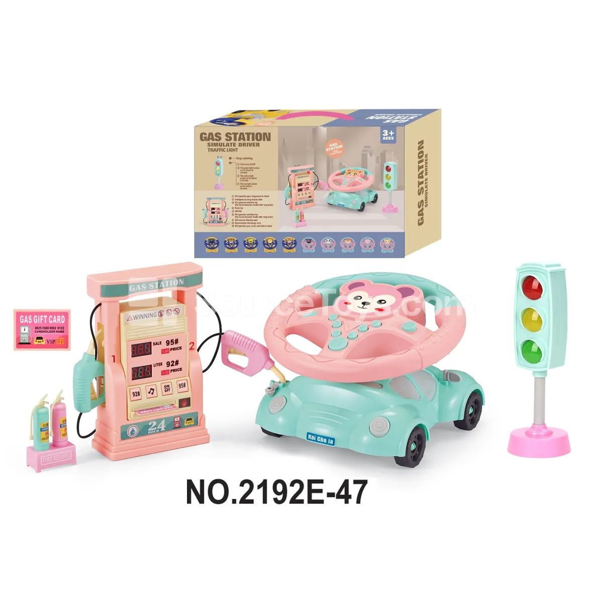 Steering Wheel Toy Scene Monkey Style Steering Wheel Toy Scene Monkey Style