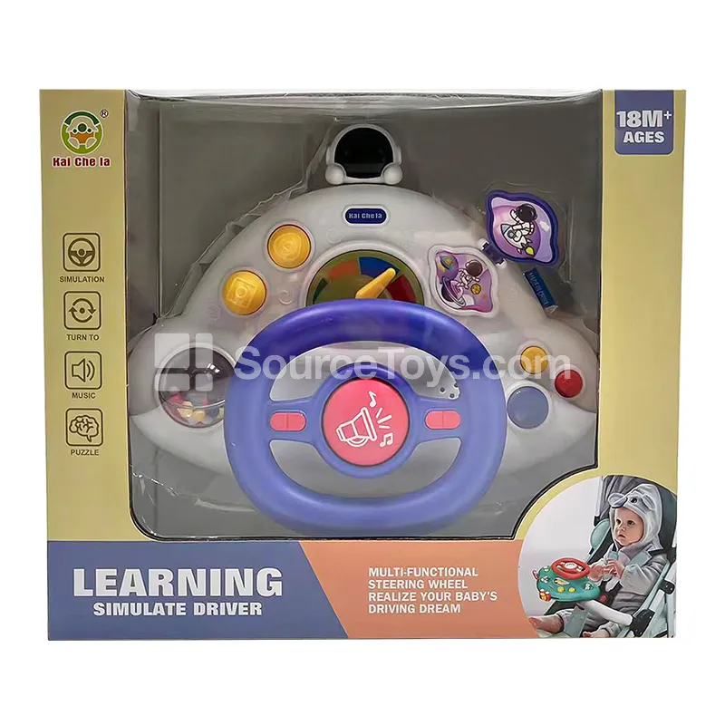 Red 360° Rotating Steering Wheel Toy for Stroller