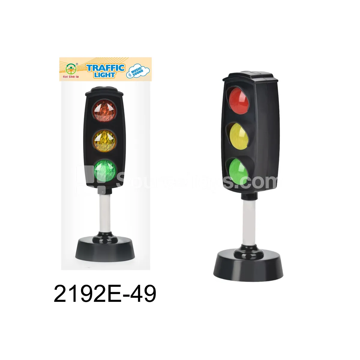 Traffic Light Toy - Black