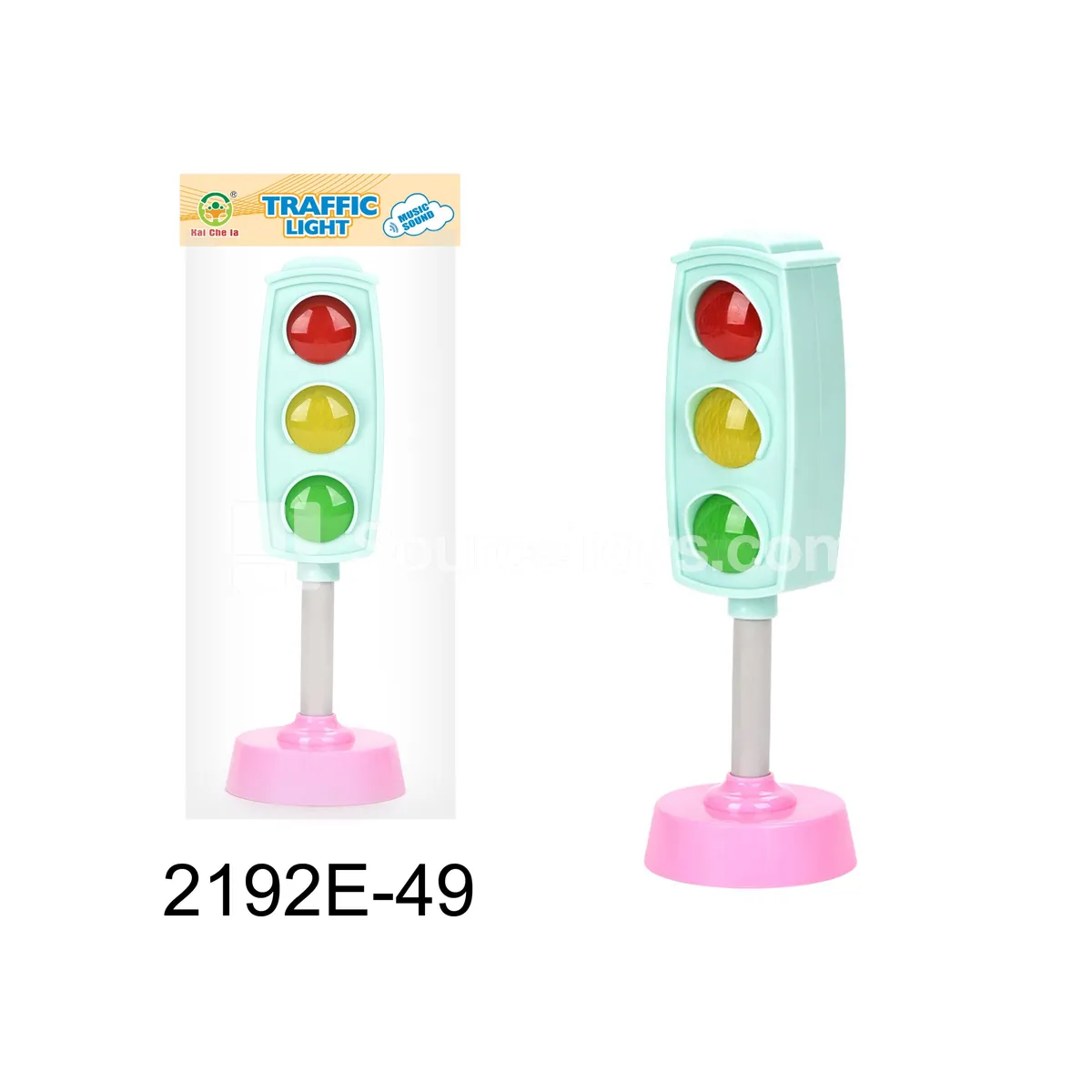 Traffic Light Red Vinyl Figure