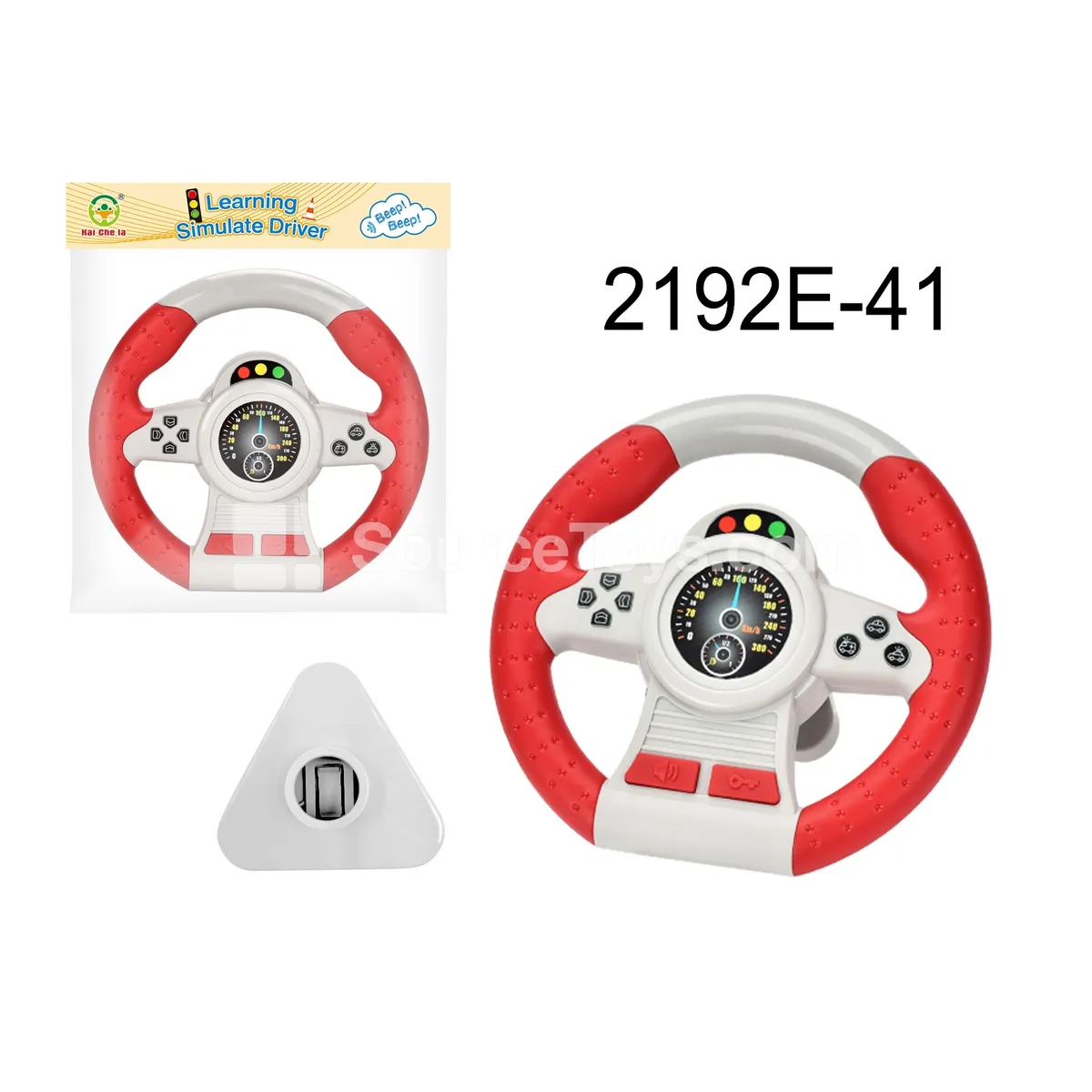 Red 360° Rotating Steering Wheel with Sound Effects