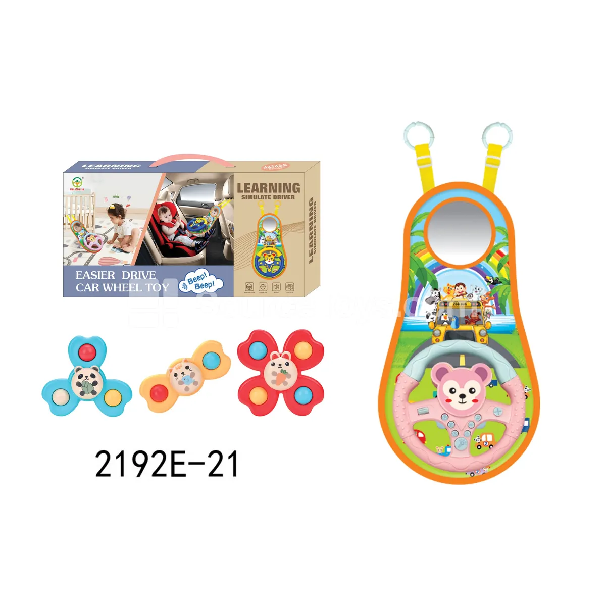 Cartoon Steering Wheel Hanging Car Set with Monkey Design
