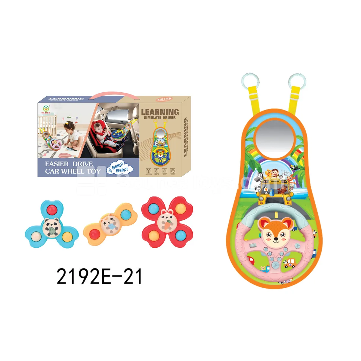 Cartoon Steering Wheel Hanging Cloth Fox Car Set