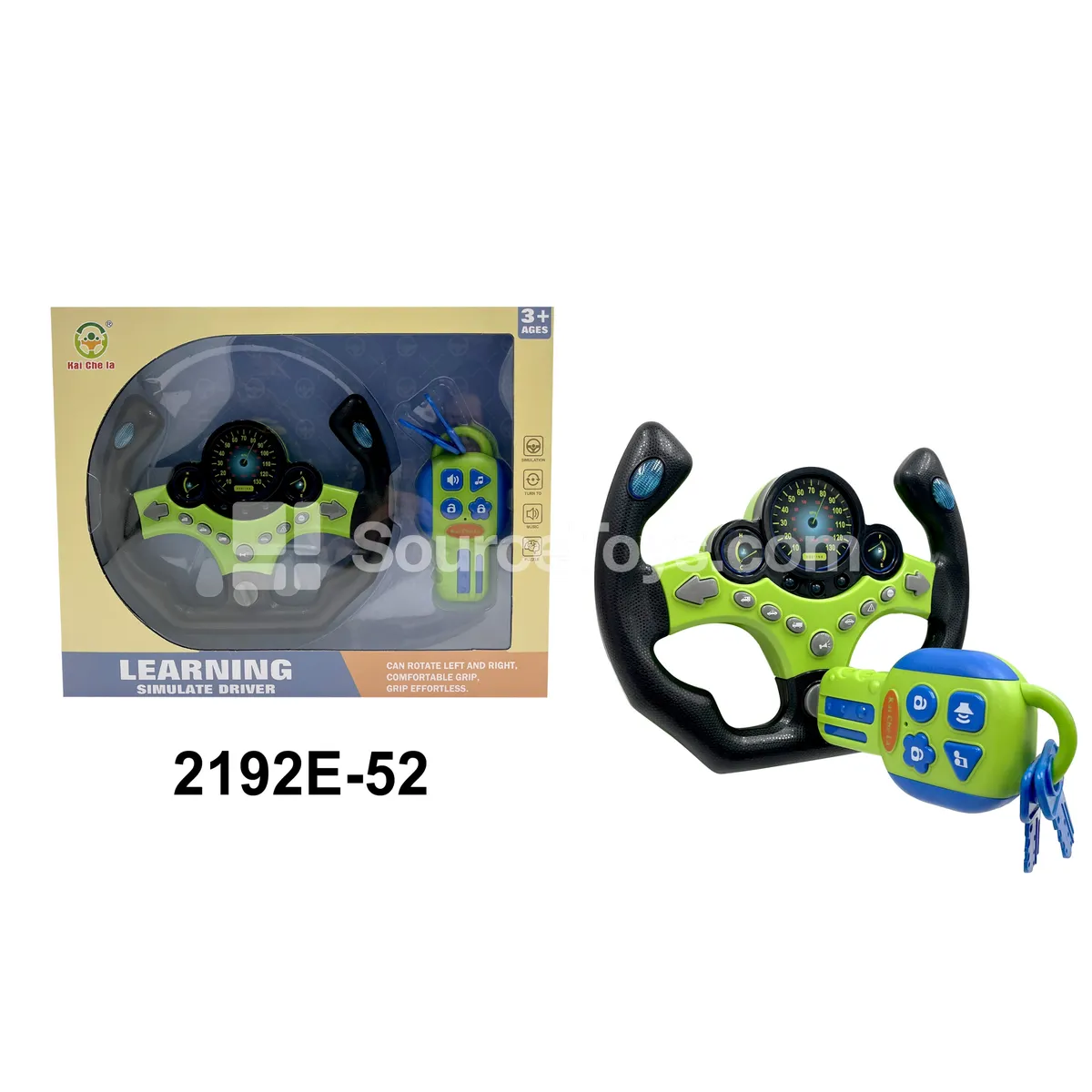 Steering Wheel Racing Driving Set Flat Bottom Green Steering Wheel Racing Driving Set Flat Bottom Green