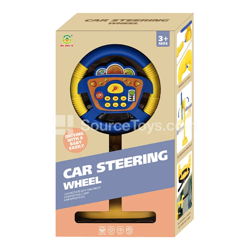 7-Button Steering Wheel Toy - Blue
