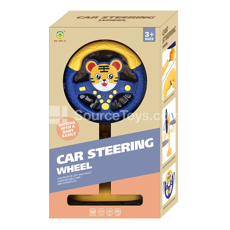 Upright Steering Wheel Toy Tiger Style