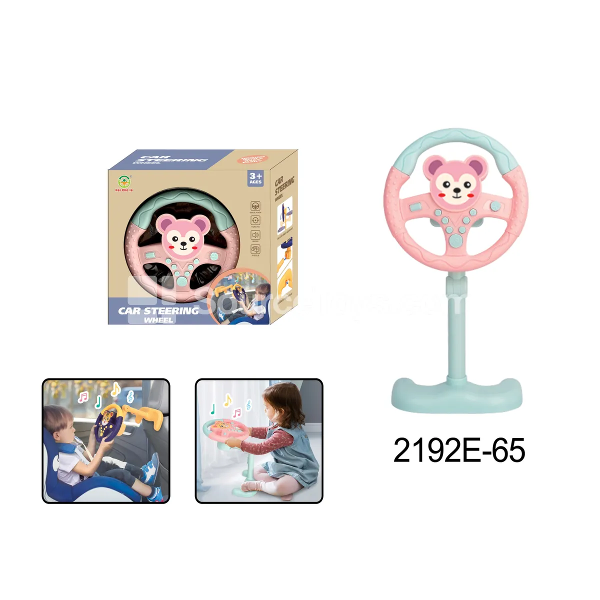Cartoon Monkey Steering Wheel Toy Cartoon Monkey Steering Wheel Toy