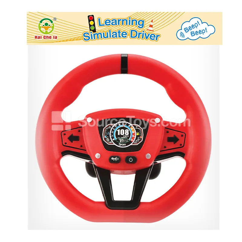 Simulated Steering Wheel Toy (Red)