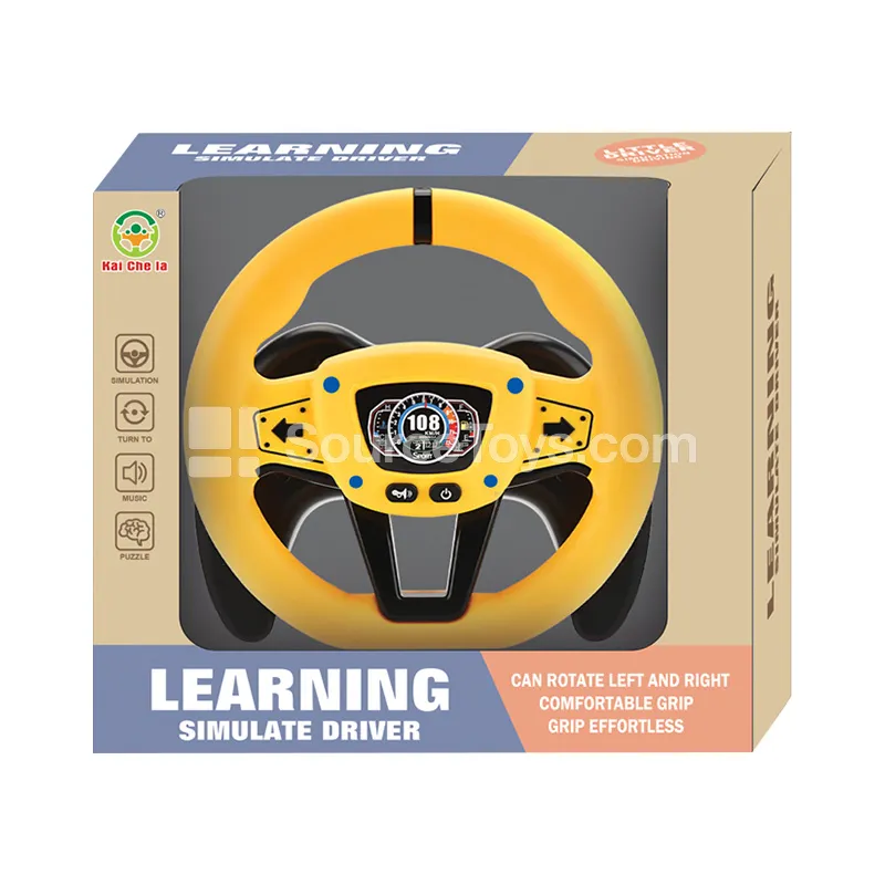 Steering Wheel Toy Simulation Yellow 19U Base 360 Rotation Steering Wheel Toy Simulation Yellow 19U Base 360 Rotation