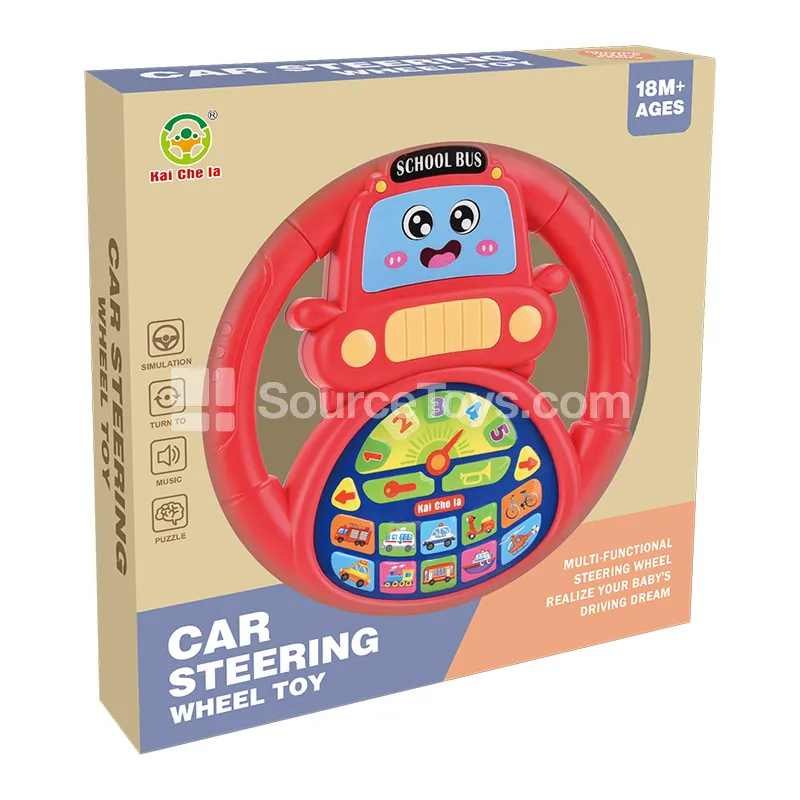 Steering Wheel Learning Toy Steering Wheel Learning Toy