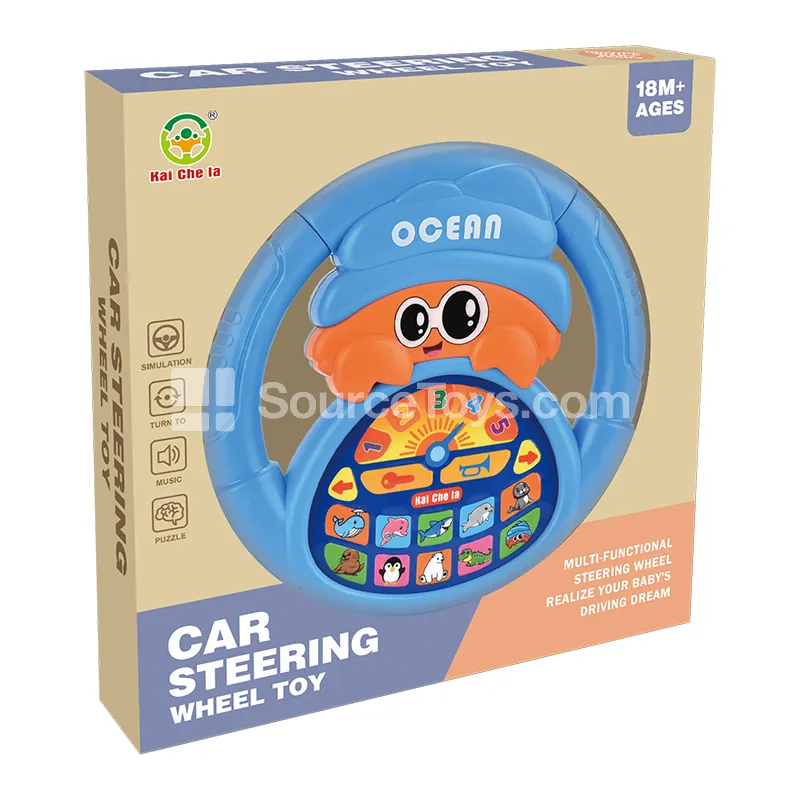 Hermit Crab Steering Wheel Learning Toy Hermit Crab Steering Wheel Learning Toy