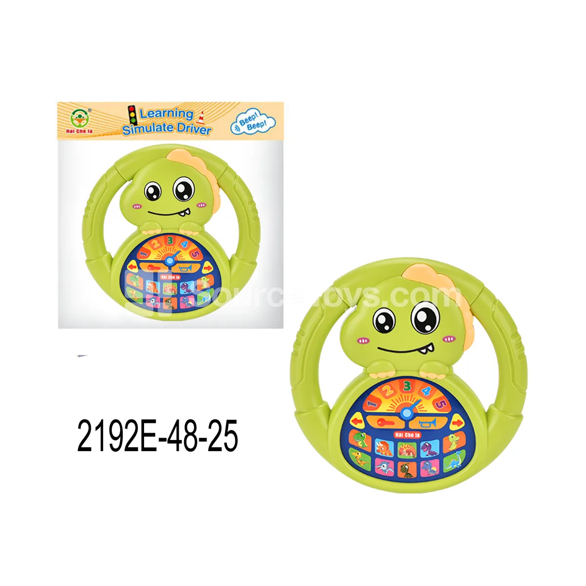 Dinosaur Steering Wheel Learning Toy Dinosaur Steering Wheel Learning Toy
