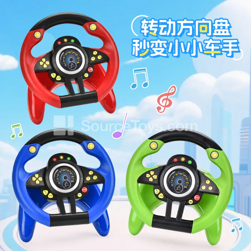Steering Wheel Toy with U-Shaped Base 360° Rotation Steering Wheel Toy with U-Shaped Base 360° Rotation
