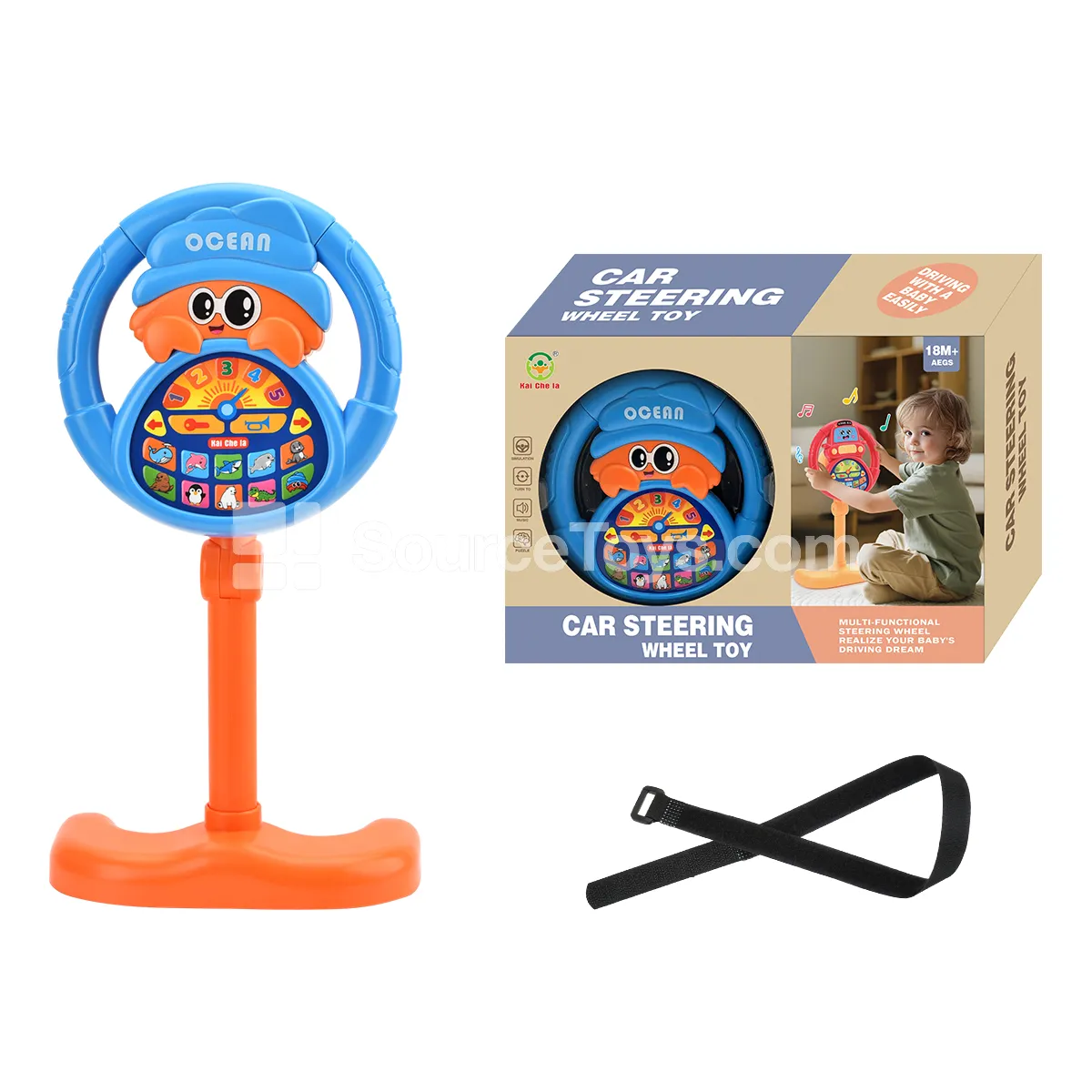 Ocean-Themed Steering Wheel Learning Toy with Standing Base Ocean-Themed Steering Wheel Learning Toy with Standing Base