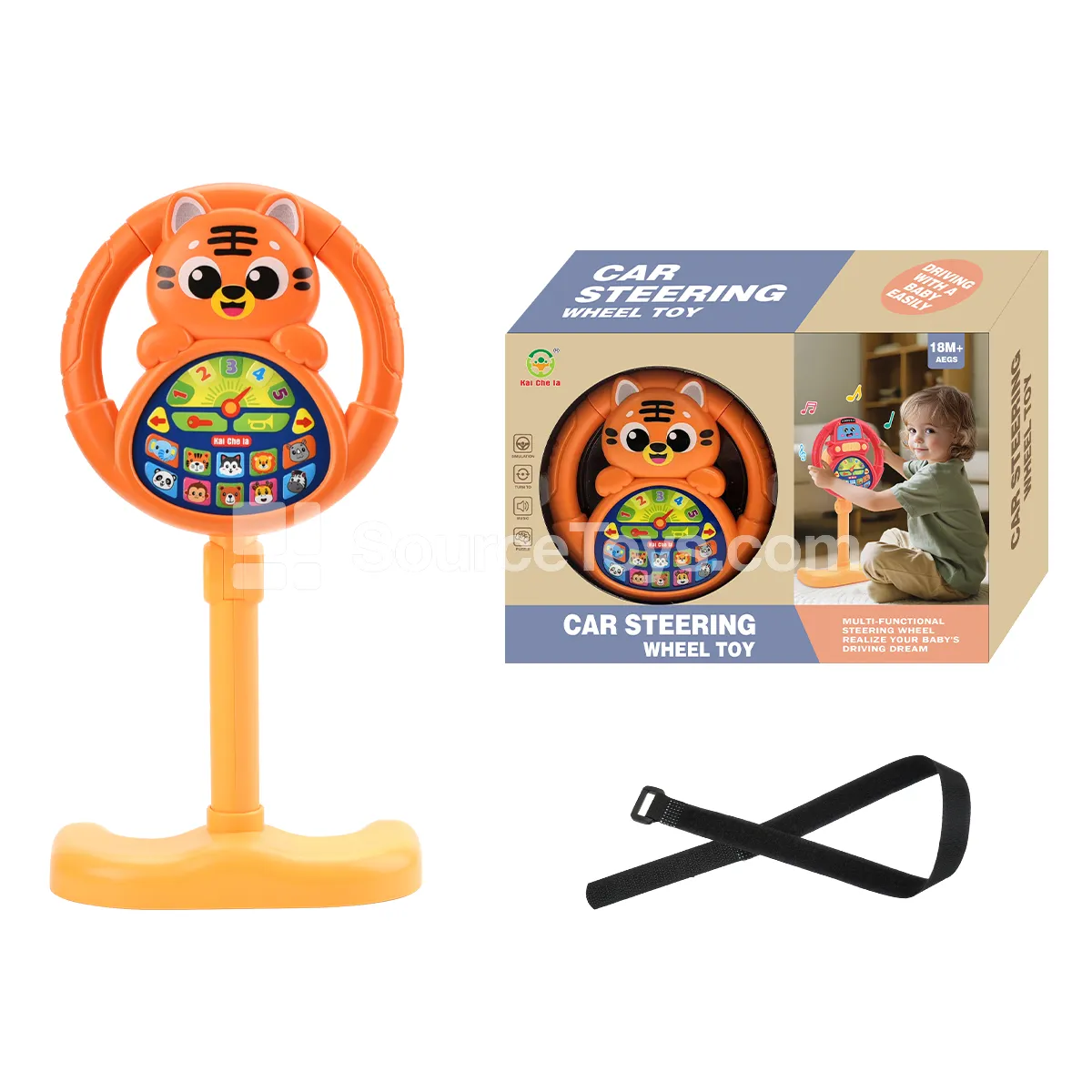 Tiger Steering Wheel Learning Toy with Stand Tiger Steering Wheel Learning Toy with Stand
