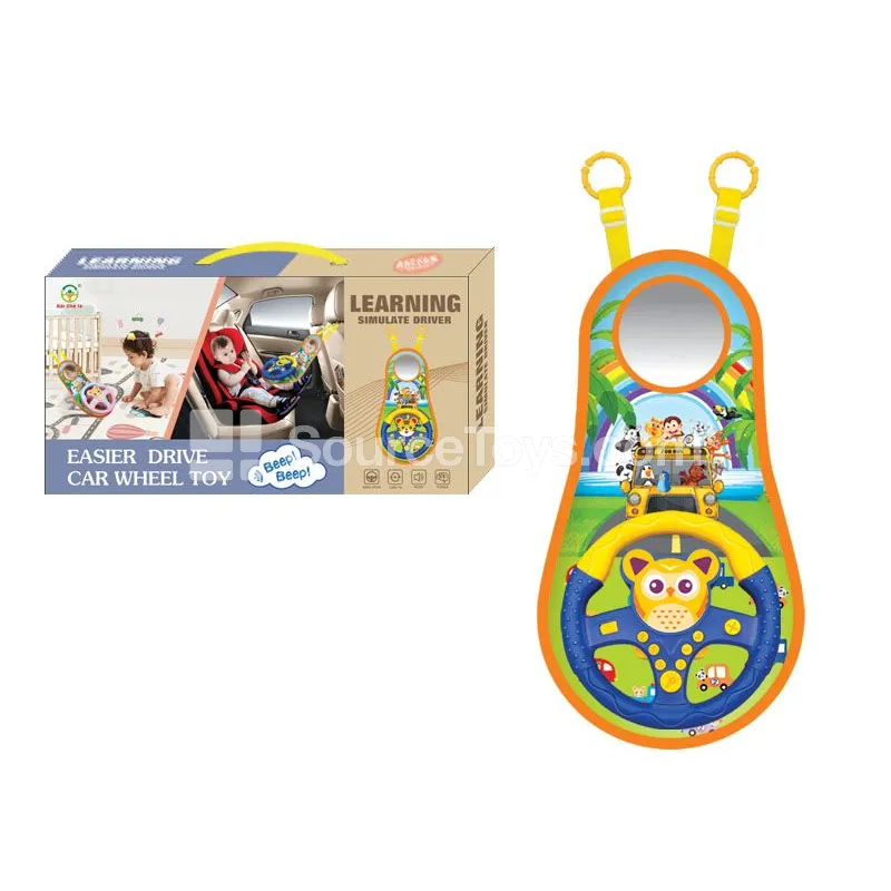 Cartoon Steering Wheel Plush Fabric Owl Blue