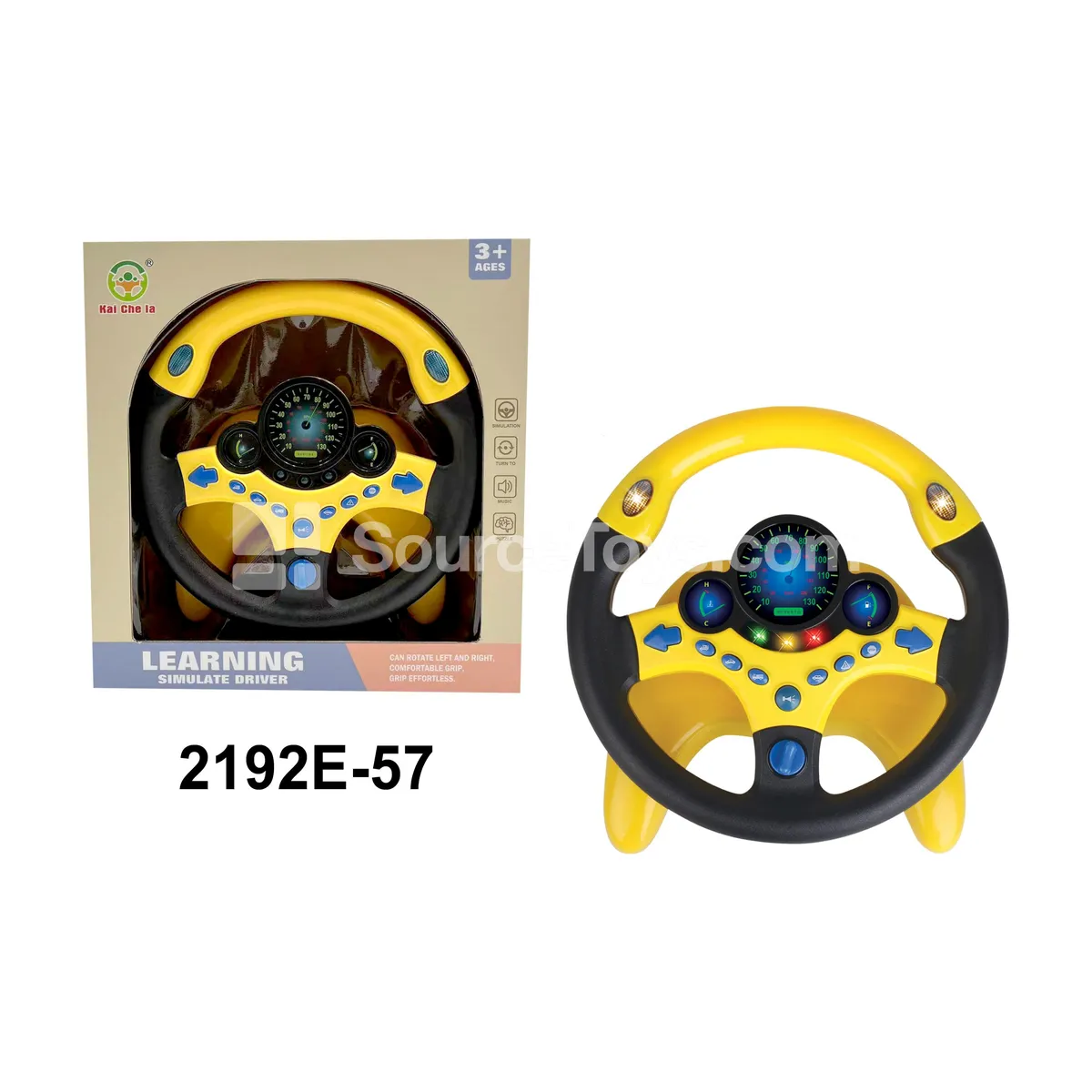 Yellow U-Base Steering Wheel 360° Rotation Full Window Box Yellow U-Base Steering Wheel 360° Rotation Full Window Box