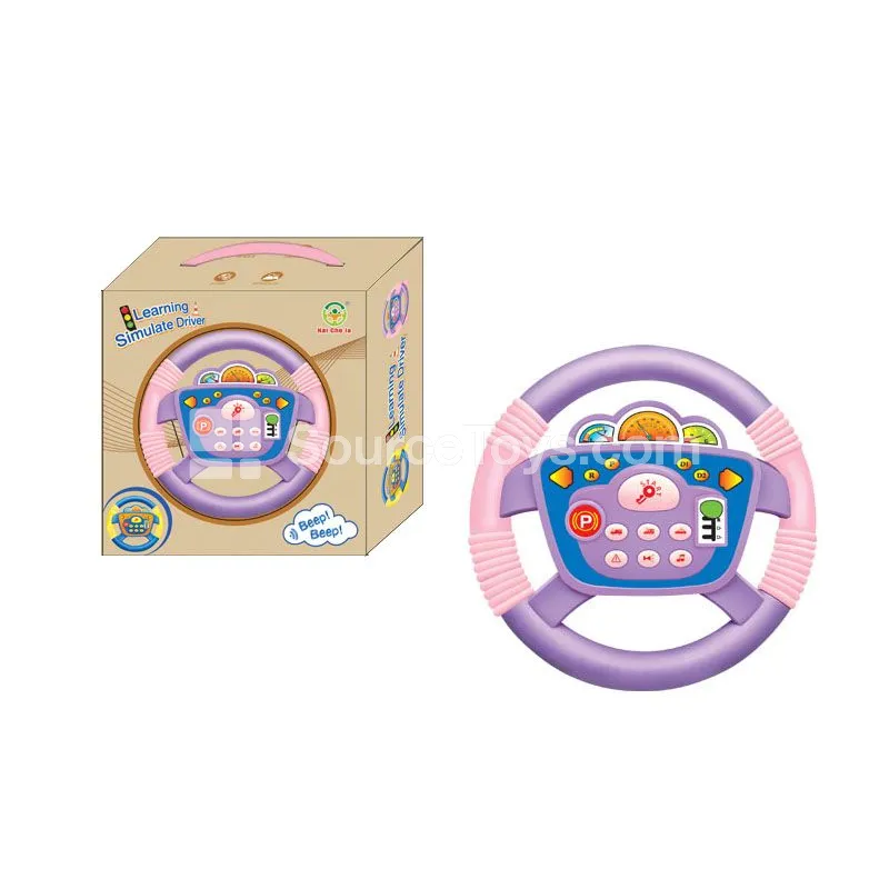 Purple Early Education Steering Wheel Toy