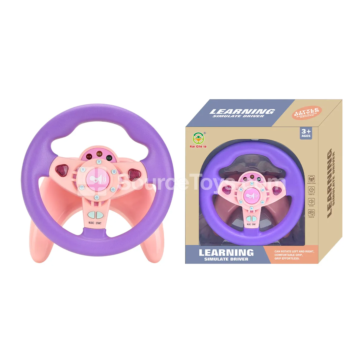 U-Base 360° Rotating Steering Wheel Toy, Pink U-Base 360° Rotating Steering Wheel Toy, Pink