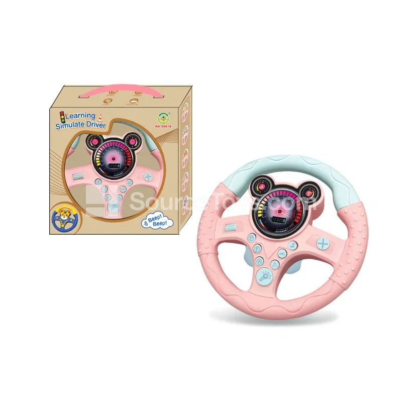 360° Rotating Steering Wheel Pink 360° Rotating Steering Wheel Pink