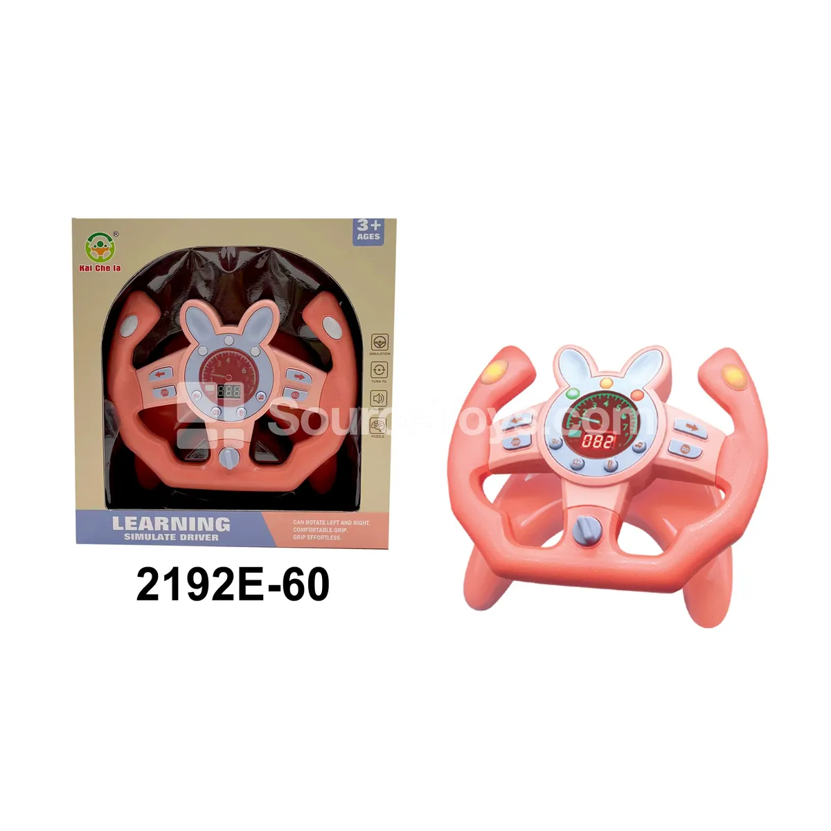 360° Rotating Racing Car Steering Wheel Toy - Rabbit Digital Red 360° Rotating Racing Car Steering Wheel Toy - Rabbit Digital Red