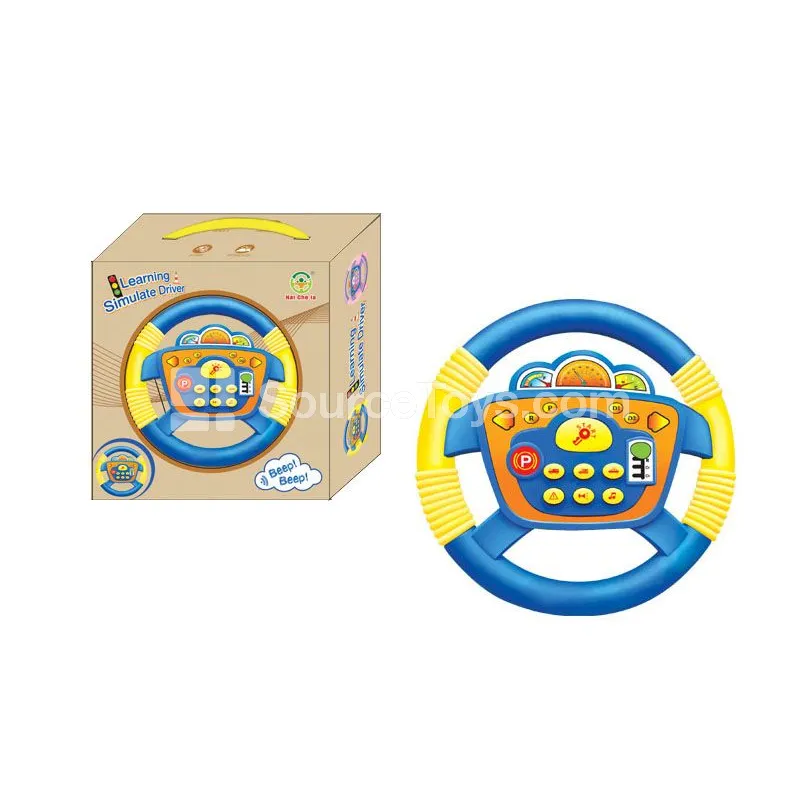 Early Education Steering Wheel Flat-Bottom (Blue)