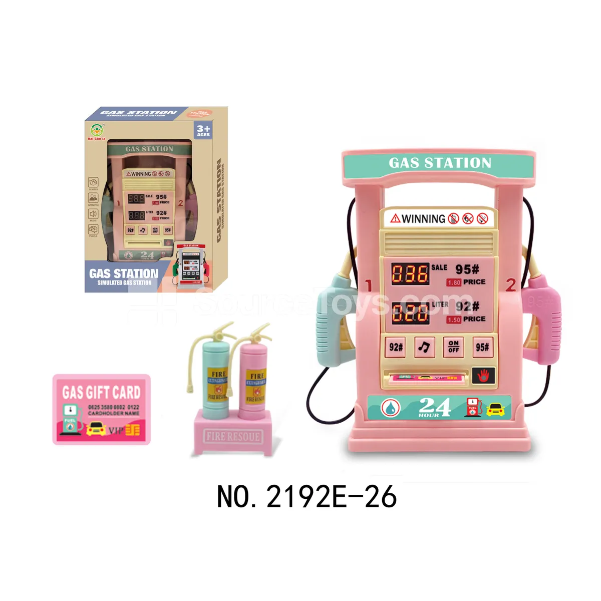 Self-Service Gas Station with Dual Nozzles and Digital Display - Pink