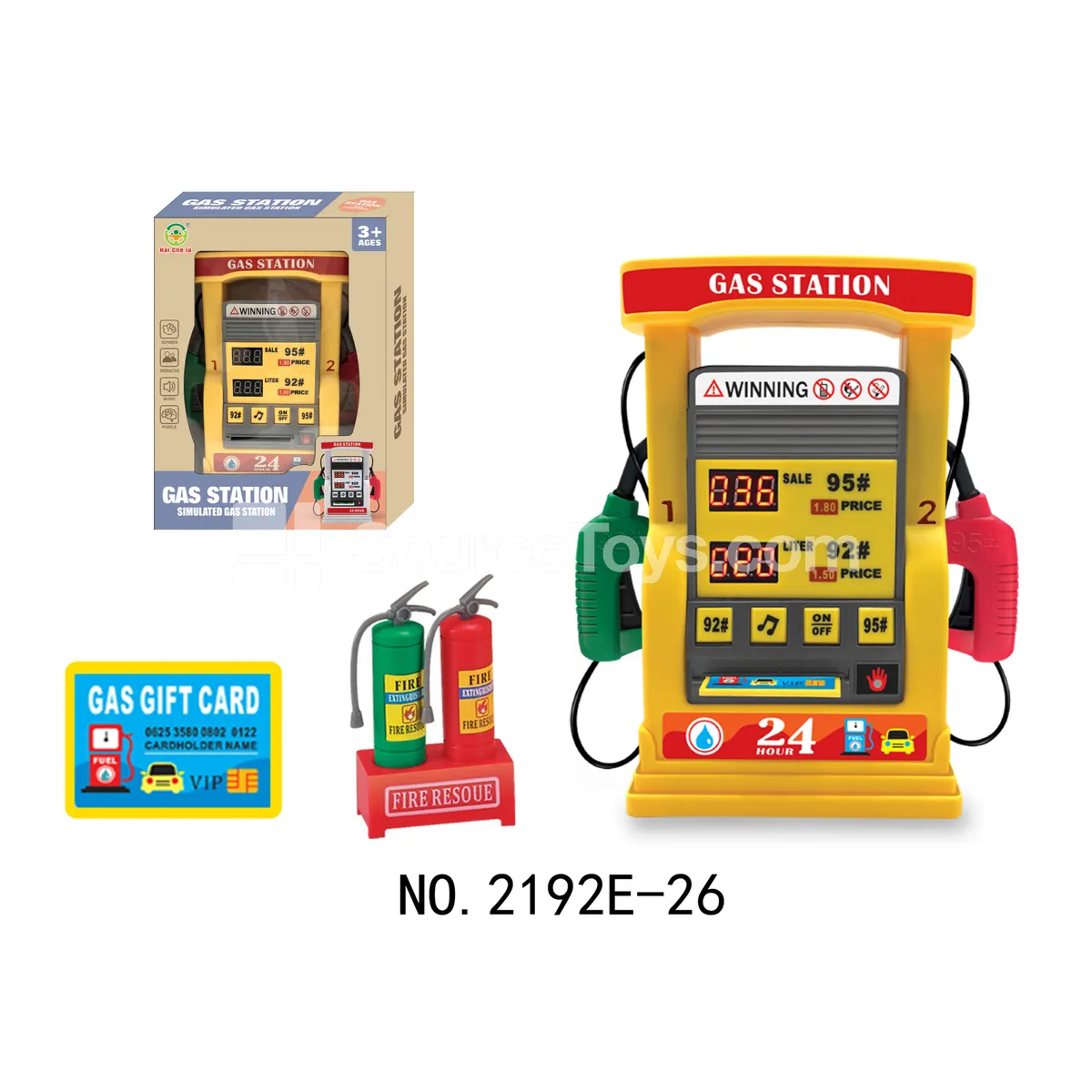 Gas Station Self-Service Double Pump Yellow