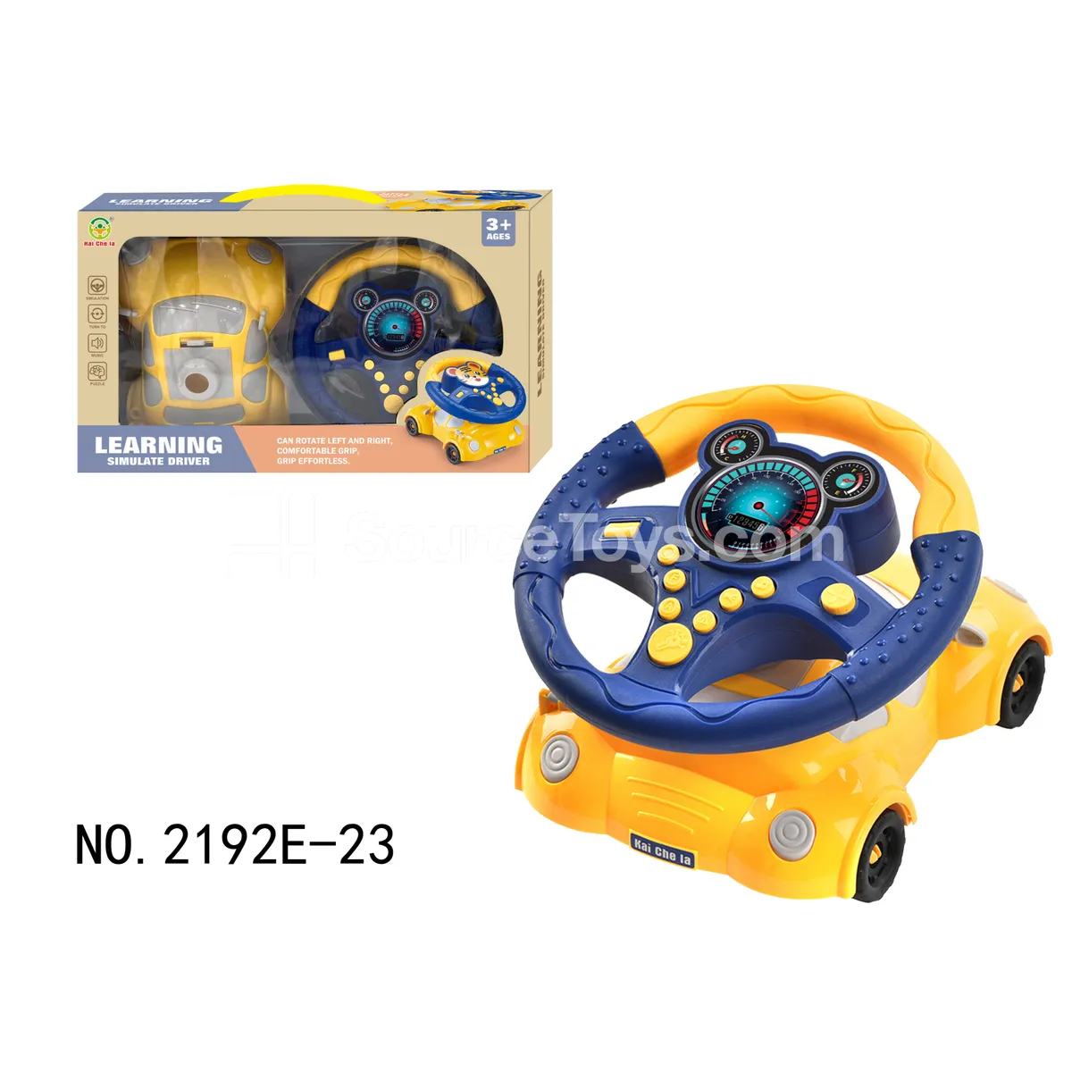 Simulated Blue Car Steering Wheel Toy