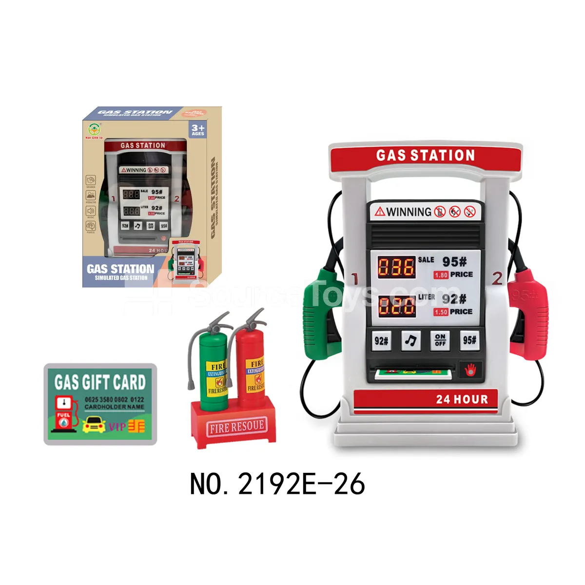 Self-Service Dual Nozzle Gas Station Toy Gray & White
