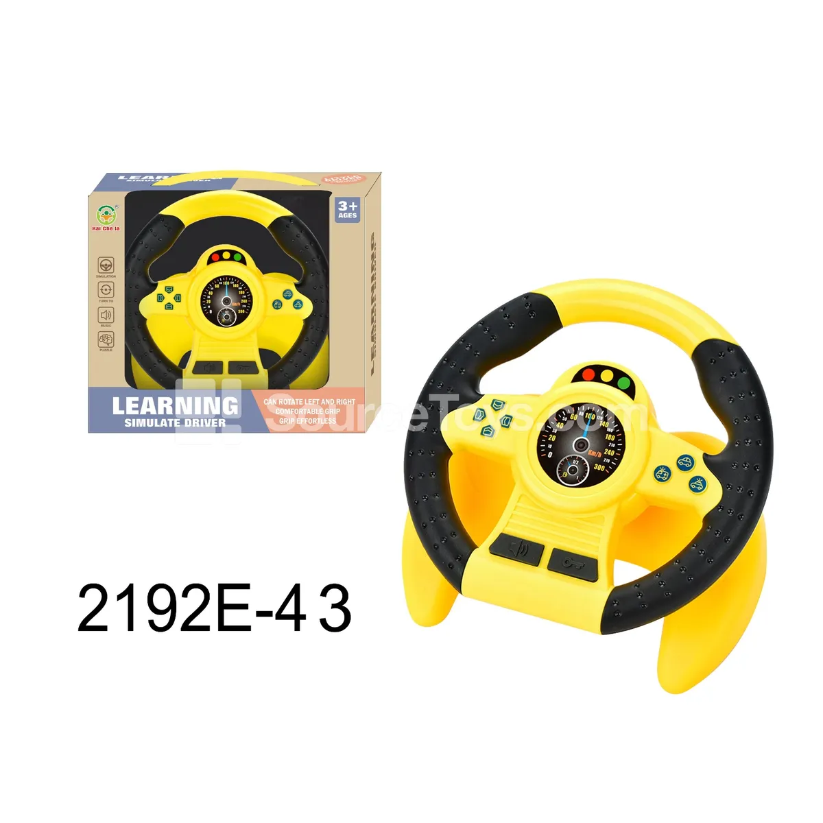 U-Shaped Yellow Steering Wheel with 2 Buttons (360° Rotation) U-Shaped Yellow Steering Wheel with 2 Buttons (360° Rotation)