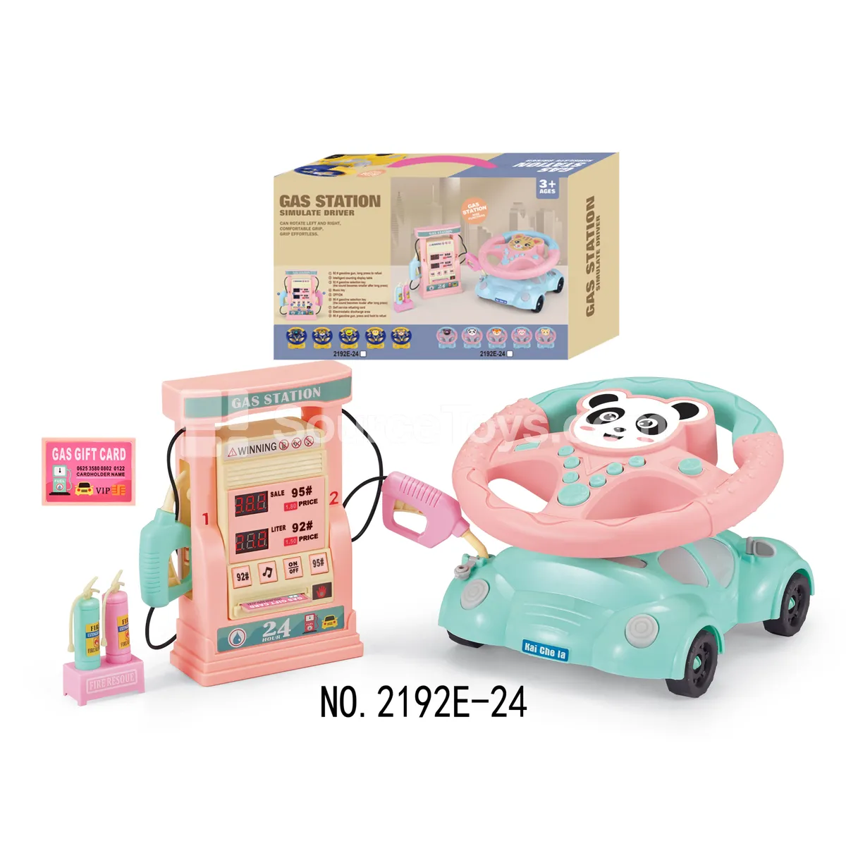 Steering Wheel Panda Cart with Gas Station Digital Display Playset Steering Wheel Panda Cart with Gas Station Digital Display Playset