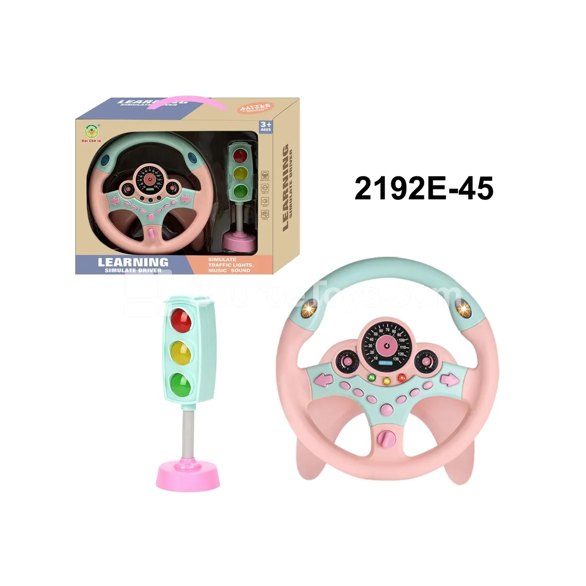 Steering Wheel Signal Light Set - Pink