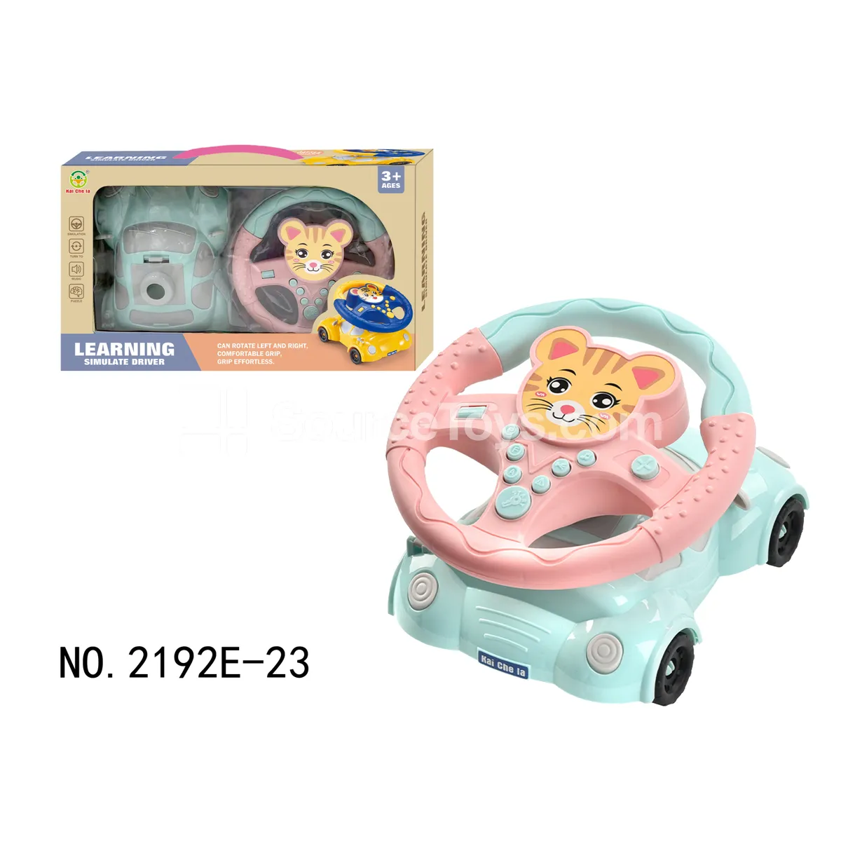 Steering Wheel Cat Cartoon Car Steering Wheel Cat Cartoon Car