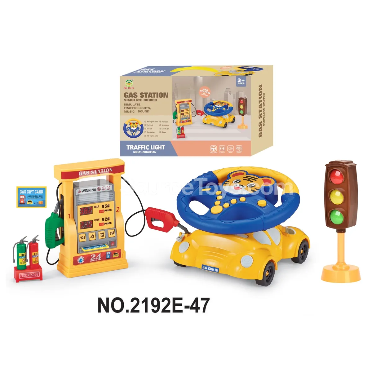 Steering Wheel Toy Scene Tiger Style Steering Wheel Toy Scene Tiger Style