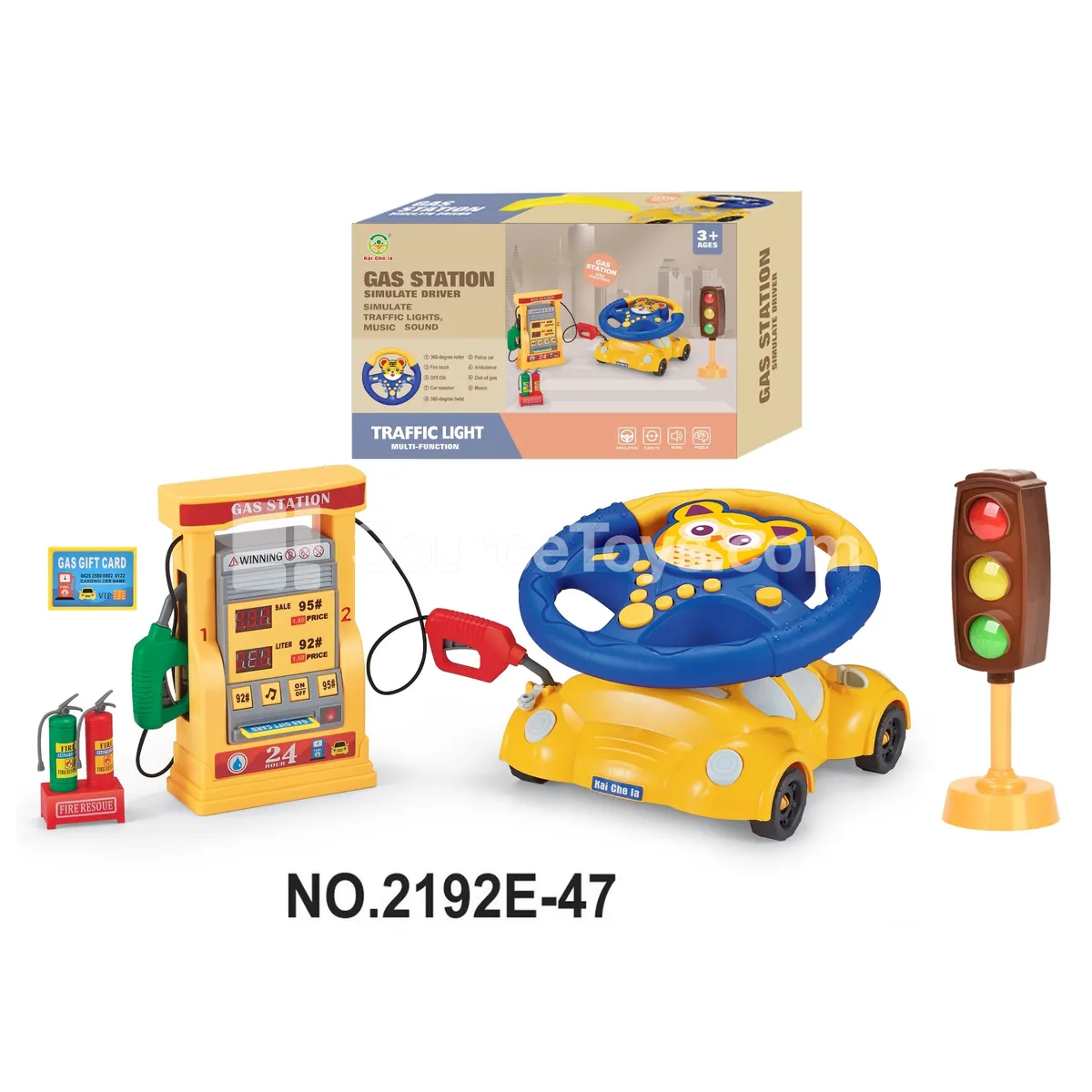 Steering Wheel Toy Play Set Owl Theme Steering Wheel Toy Play Set Owl Theme