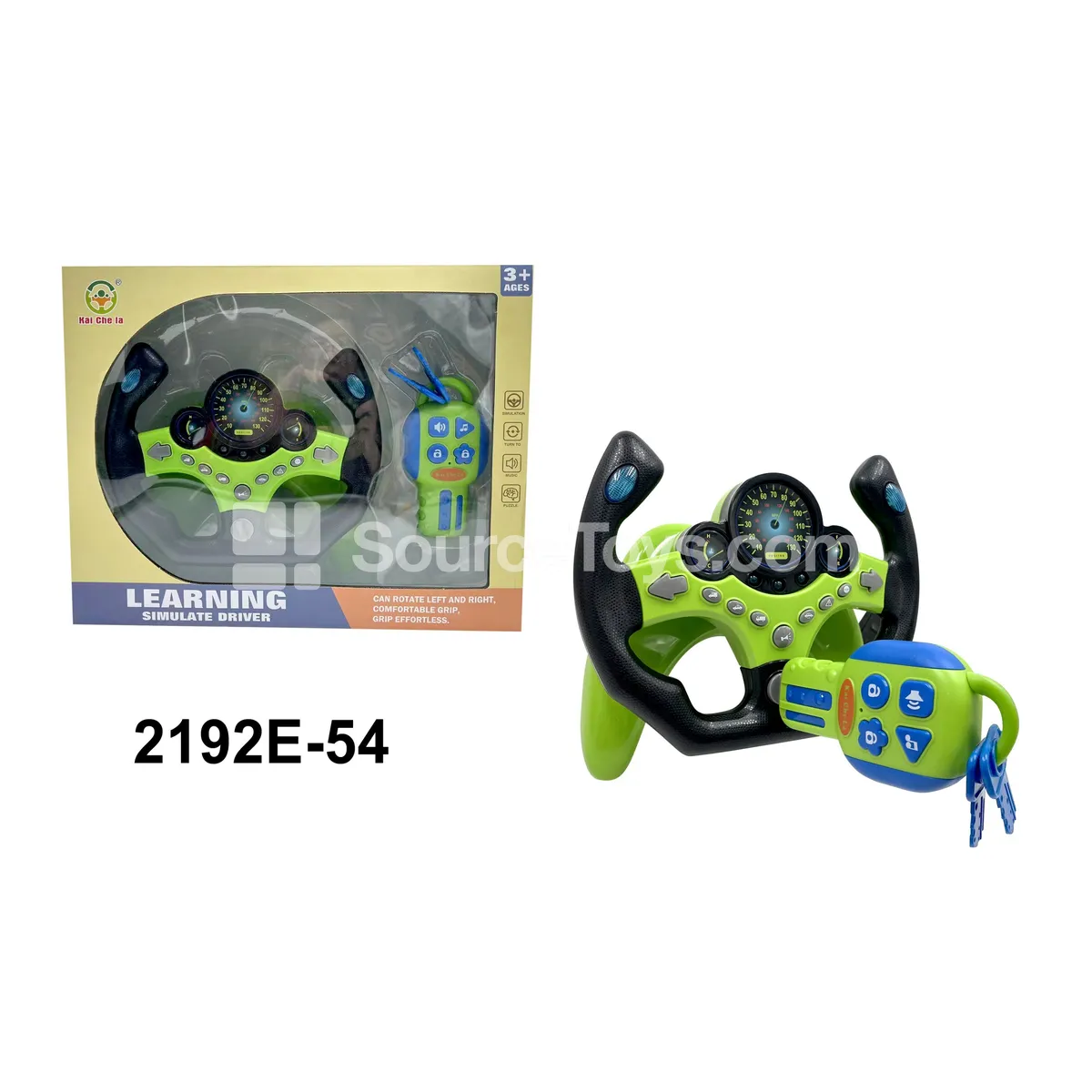 Steering Wheel Driving Simulator Set, Green Steering Wheel Driving Simulator Set, Green
