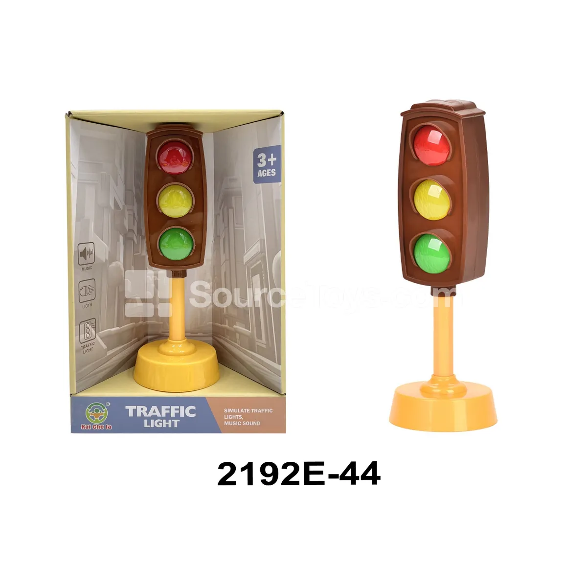 Traffic Light Brown Vinyl Figure