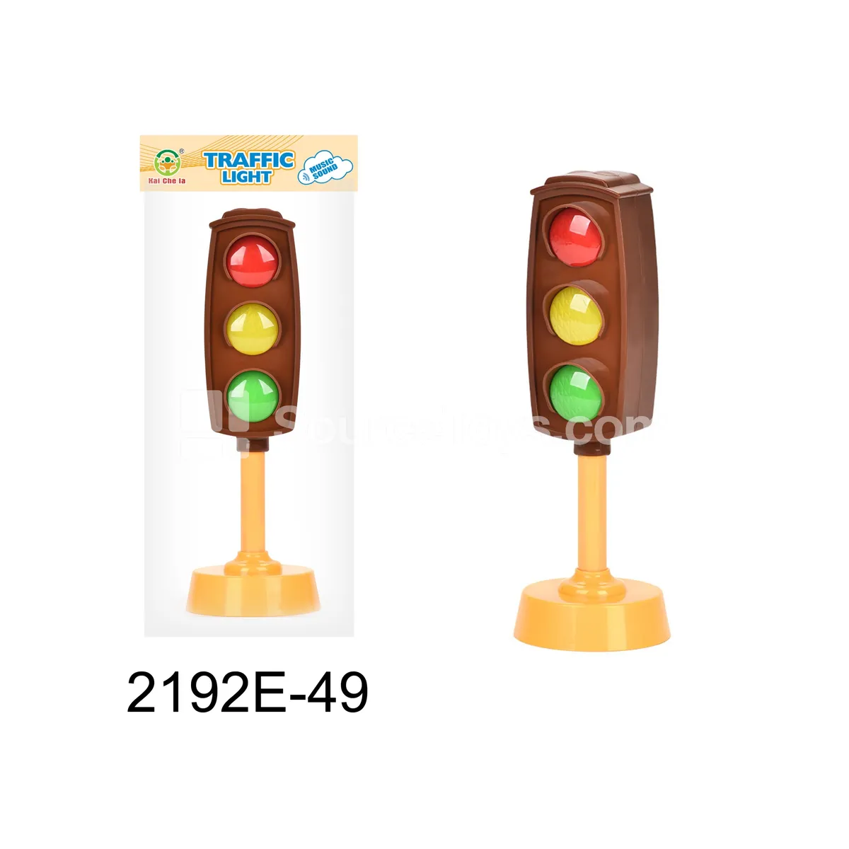 Traffic Light Toy Brown
